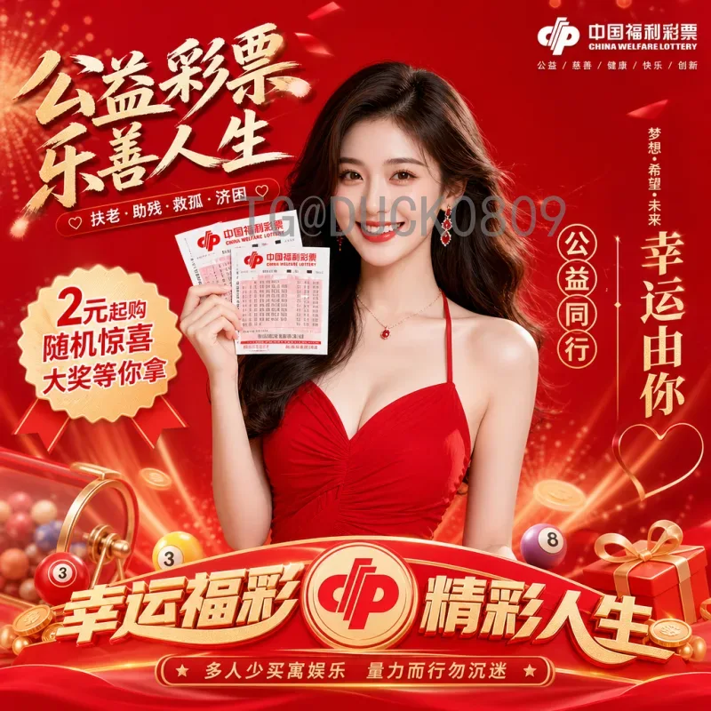 世界杯小组赛在线直播门户：2026年观赛指南与最佳平台推荐