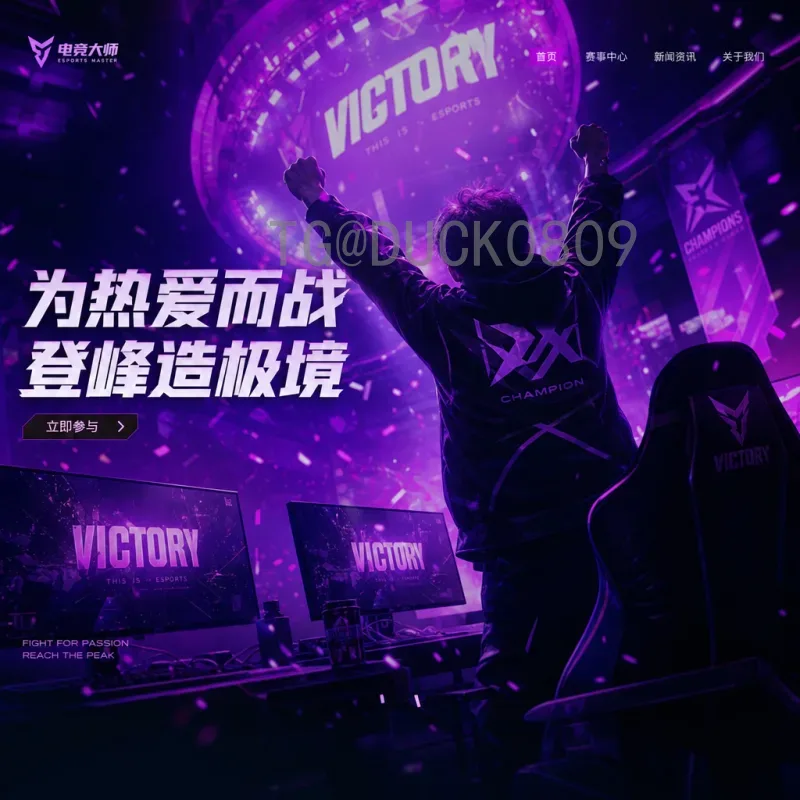 比利时2026美加墨世界杯名单预测：黄金一代谢幕，新星崛起