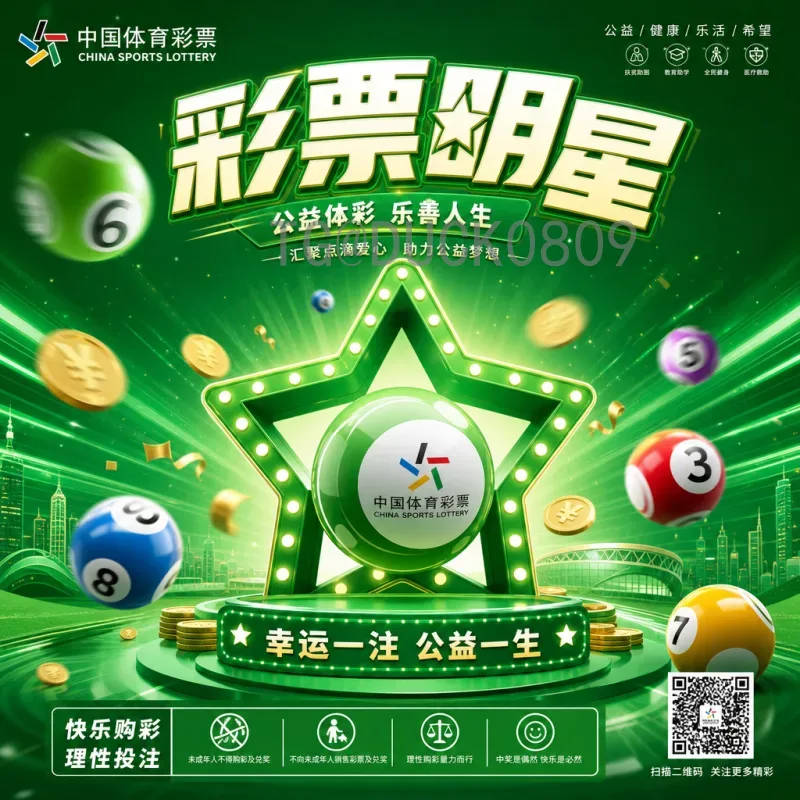 德国世界杯足球赛视频直播观看指南：重温经典赛事的最佳方式