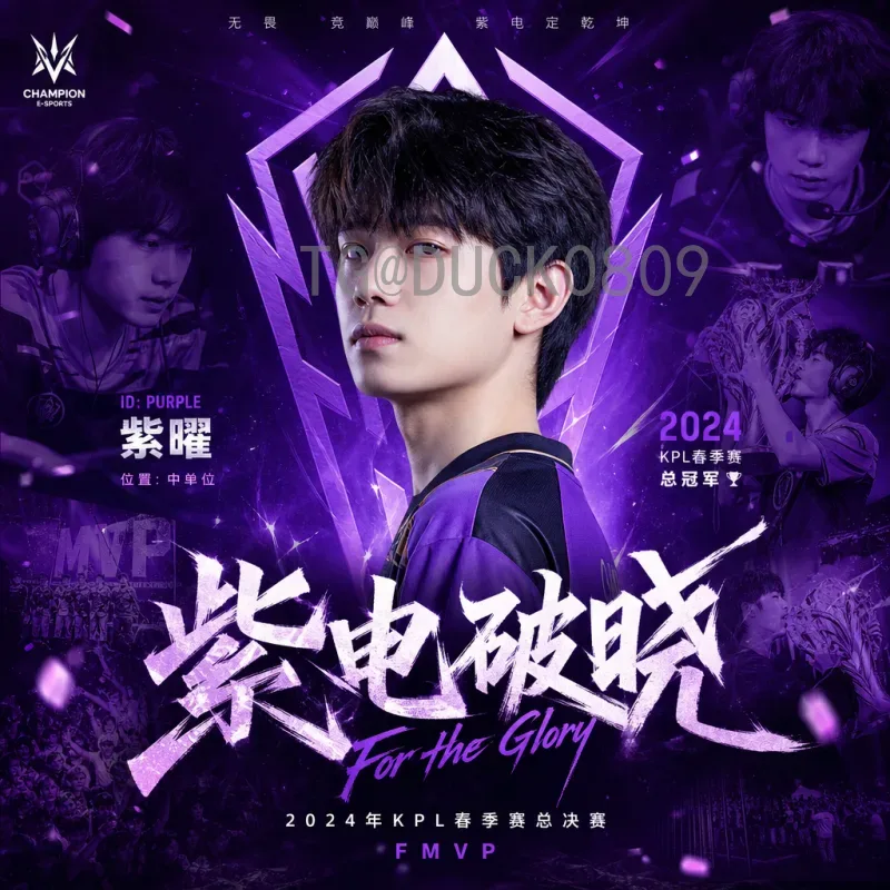 世界杯决赛深度解析：历史经典对决与观赛推荐指南