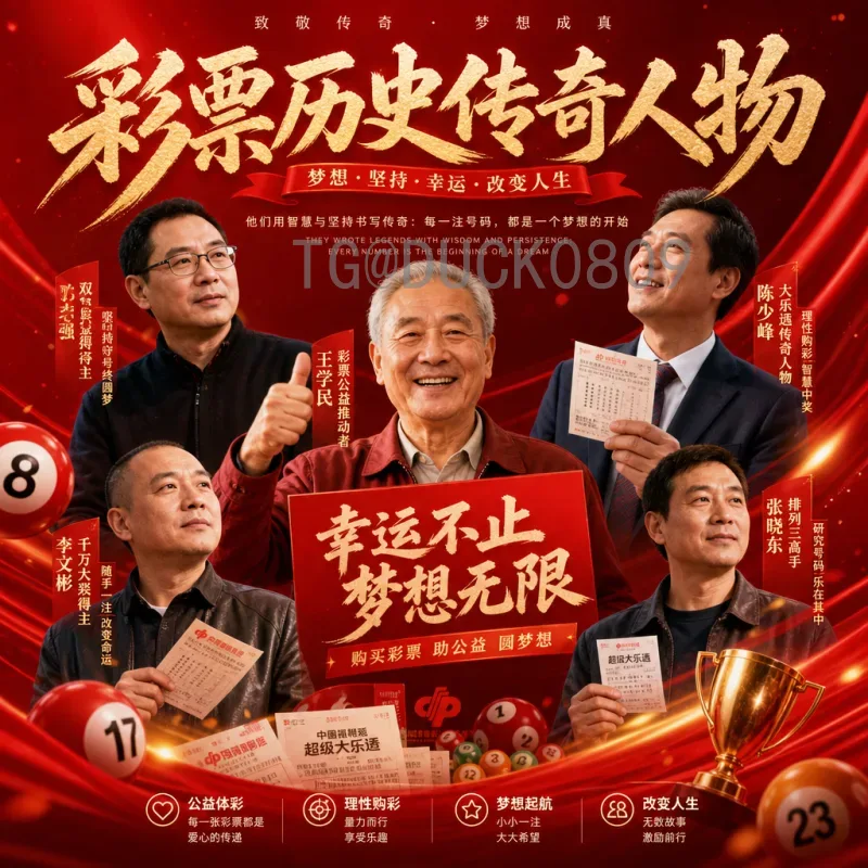 2026美加墨世界杯巴西队名单预测：新老交替中的桑巴军团阵容解析