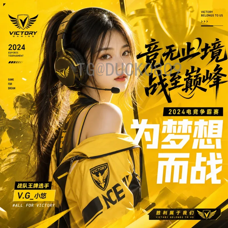 2026世界杯实时高清直播全攻略：平台选择与观赛体验升级